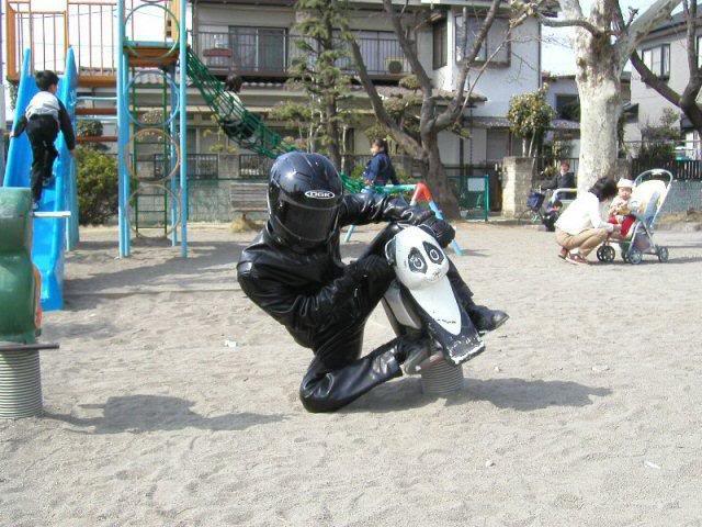 Name:  biker.jpg
Views: 18888
Size:  73.0 KB