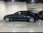 Used-2016-BMW-7-Series-750i-INDIVIDUAL-PKG-xDRIVE-AWD-750i-xDrive-1723148598.jpg